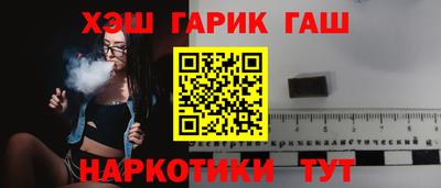 хмурый Балашиха