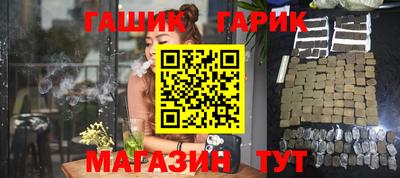 кокаин перу Апрелевка