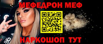 наркотики Аргун