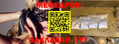 кокаин перу Апрелевка
