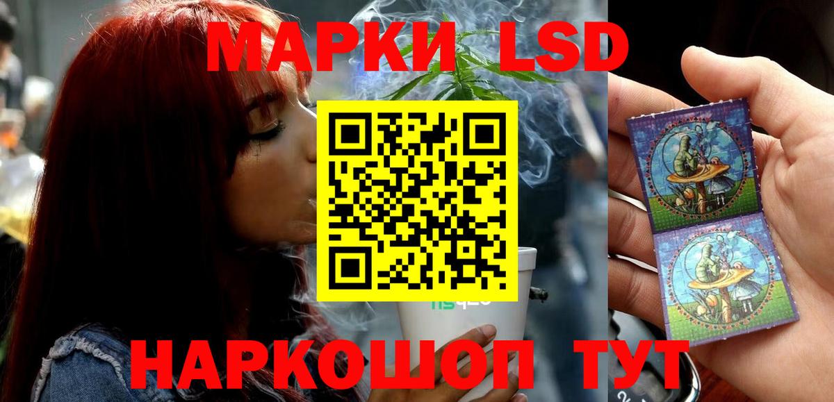 Вичуга  Лсд 25 экстази ecstasy  kraken как войти  Вход с VPN  LSD-25 экстази ecstasy 