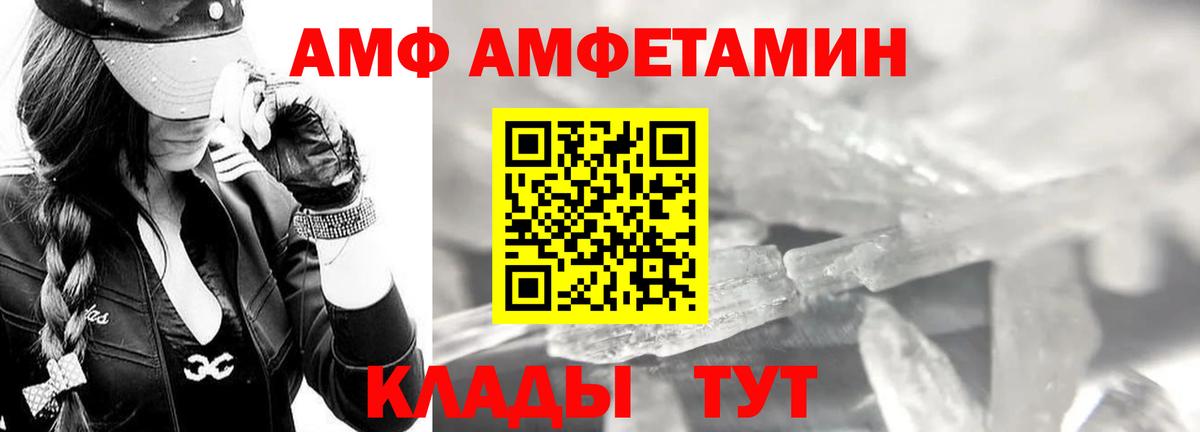 ГАШ  Бошки Шишки  Вичуга  А ПВП СК   Мефедрон кристаллы  Вход с VPN  Cocaine 
