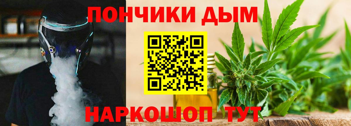 Вичуга  МАРИХУАНА THC 21%  Конопля марихуана  МАРИХУАНА MAZAR  Вход с VPN 